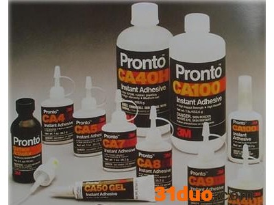 PU 皮革胶粘剂3M 4475 快速定位