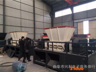 皮革撕碎机潍坊撕碎机价格 便于携带