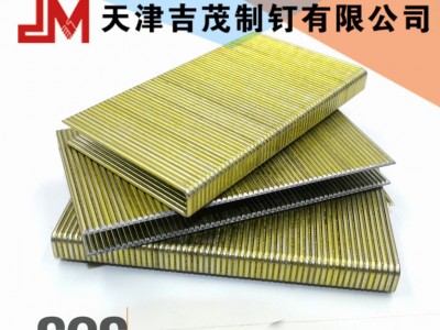 JM/吉茂Q15 Q17 Q19 Q21 Q23 Q25 皮革钉 家具皮革钉 工程装饰钉 工程装潢钉 设备包装钉