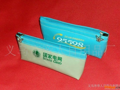 笔袋 皮革笔袋 广告笔袋 学生礼品笔袋 尼龙笔袋A