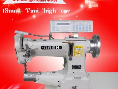 ** 单针高头车  皮革厚料电脑高车