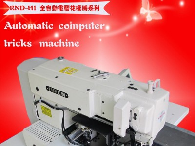 皮革电脑花样车 可定做各种尺寸 自动化缝纫机 带输入功能