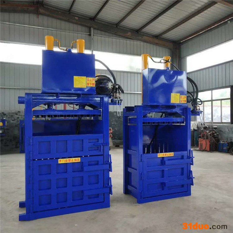 江门废旧皮革压块机 恒泰废纸胶纸压包机 皮革下角料液压压块机价格