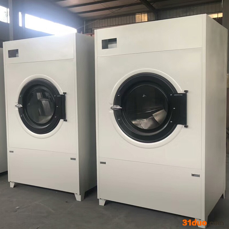厂家定制喷淋烘干机 皮革烘干机 工作服洗衣机销售