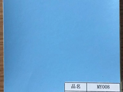 郑州满优建材生产供应淘气包皮革 耐用淘气包皮革 淘气包皮革厂商出售 价格美丽