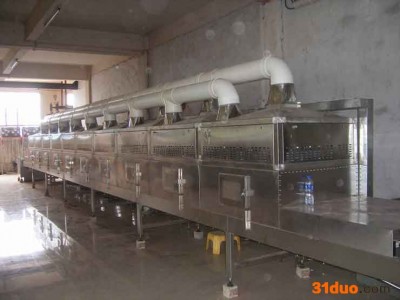 福滔微波FT—30S 微波皮革干燥机，微波机，微波烘干设备，干燥机