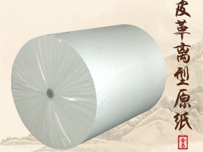 浙江金昌 皮革离型纸批发