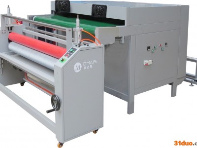 迪迈斯BGSG-1800 皮革上光机厂家