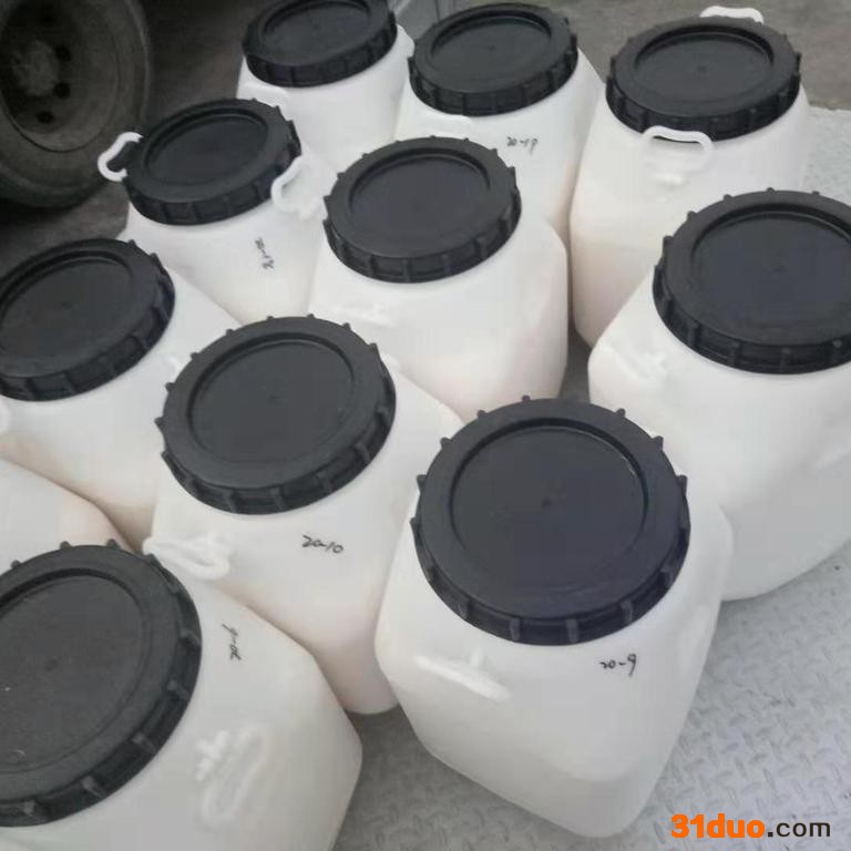 启彩QC5121 皮革滑爽剂