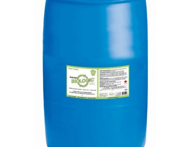 白乐洁SATM  皮革厂除臭设备