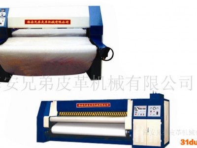 熨平机；皮革机械；皮革设备；制革设备