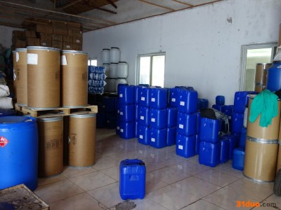 TERMAMYL 300L特妙液体酶300L 皮革酶制剂