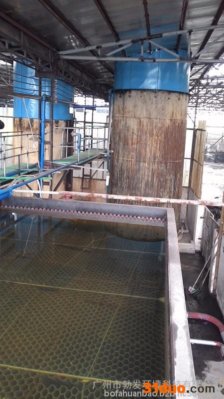 供应 勃发工业级皮革生产废水改造工程