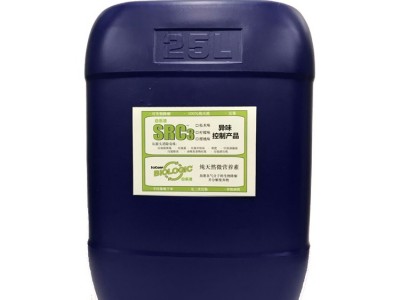 皮革厂污水处理站除臭剂