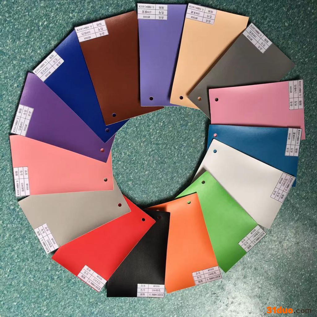 郑州满优广材生产PU皮料价格 淘气包皮革报价   金属PU皮料供应商  欢迎咨询