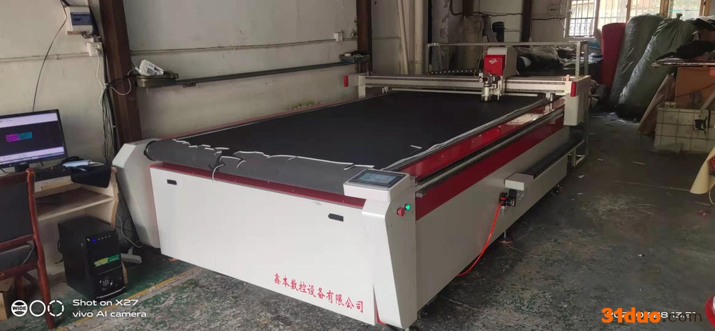 湖北武汉鑫本数控皮革下料机皮革裁剪机真皮座椅裁剪机厂家