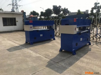 鸿羽-HY-840-鄂州皮革裁断机推荐