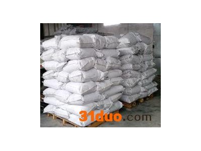 厂家 炭黑 人造皮革用碳黑 色素炭黑