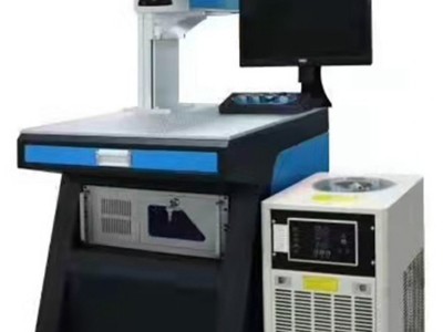 皮革激光打标机出售 紫外打标机图片 现货供应