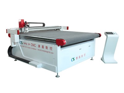 康嘉自动上料振动刀切割机皮革切割皮鞋面料裁剪设备