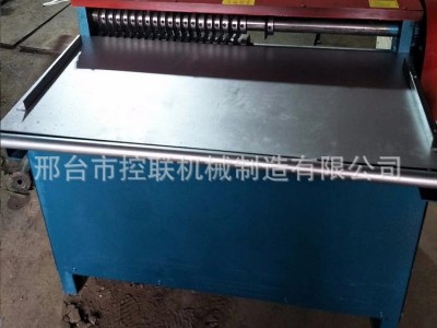 人造皮革分切机 装饰皮革纵切机 多刀分条机