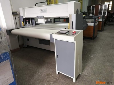 誉泰YT-638 数控皮革裁断机 数控皮革裁断机厂家