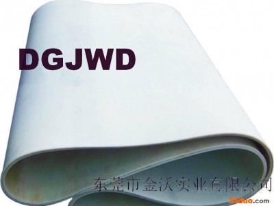 供应皮革贴膜无缝硅胶带工业皮带