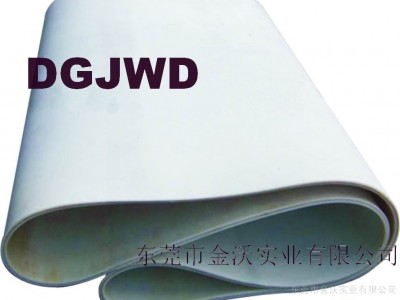 供应DGJWD（金沃）皮革贴膜机无缝硅胶输送带