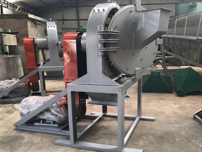 宣城皮革粉碎机麸皮精细粉碎设备砂轮沫粉碎机