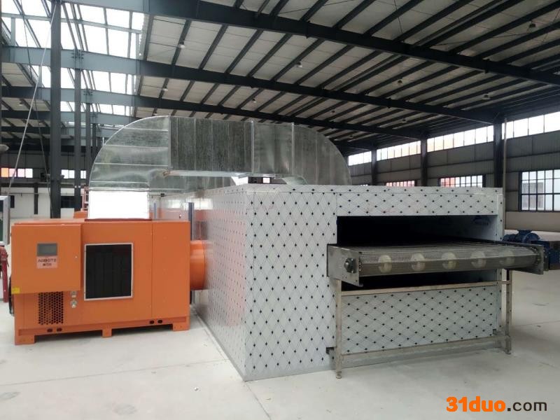 皮革污泥低温干燥烘干机 皮革污泥箱式低温干化机 循环箱式皮革污泥烘干机 皮革污泥低温全封闭干化烘干机 皮革污泥烘干机