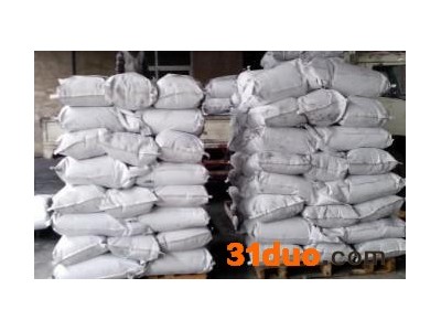 厂家 人造皮革用碳黑 皮革用色素炭黑