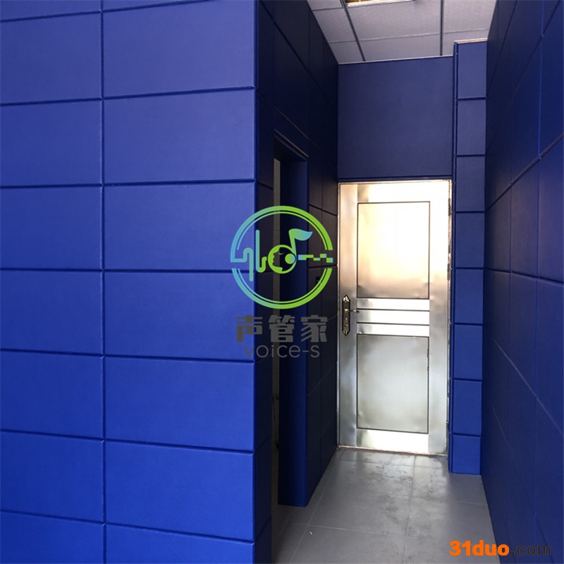 宏鑫 皮革吸音软包 迪吧隔音材料厂家