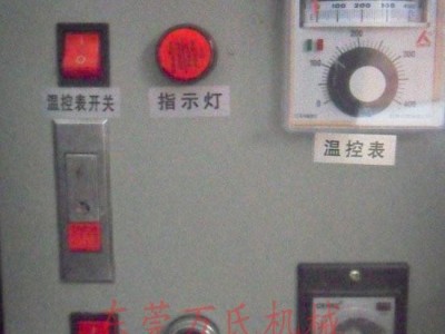 气动烫金机 皮革烫金机 小型烫金机订做