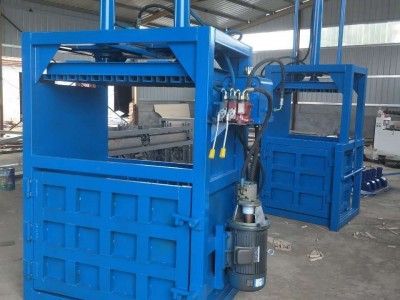 山东海绵皮革立式打包机 恒泰纺织品皮革打包机 皮革角料液压打包机报价