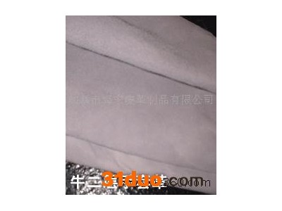 供应如皋海宏皮革普通牛二层手套革 牛二层贴皮 牛二层防切割皮