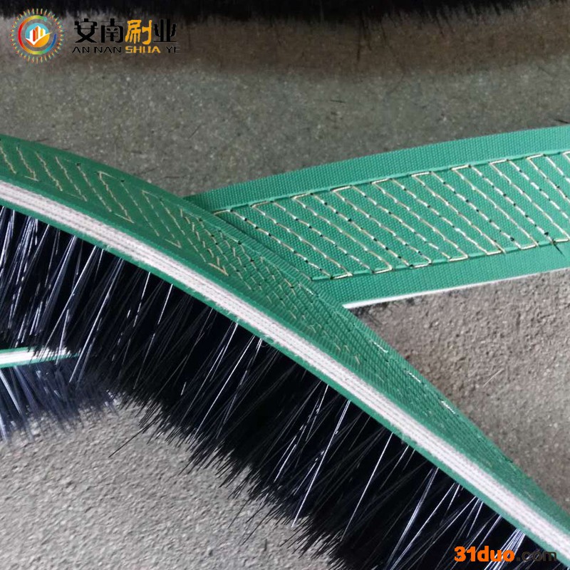 安南刷业**环形皮带毛刷 皮革机械皮带毛刷 机械皮革扫灰皮带刷