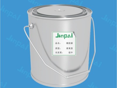 环保橡皮漆 手感细腻滑爽 塑胶五金手感漆 快干型皮革漆 可代理批发