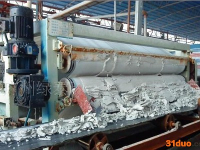 皮革电镀酿造厂过滤水分设备带式压滤机带式压榨机ltd1500