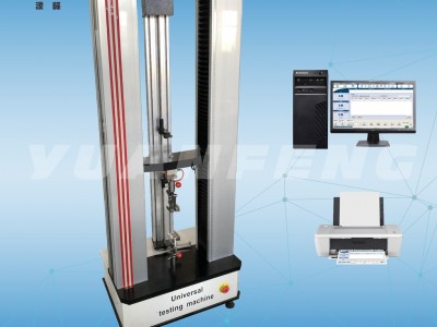 源峰YF-900皮革拉伸电子试验机 皮革拉伸试验机厂家 皮革拉伸试验机