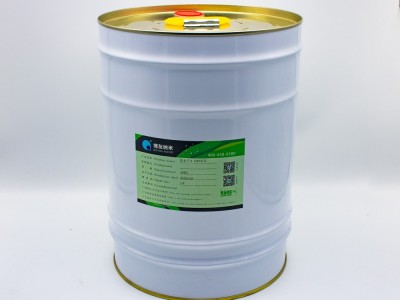 供应博友纳米河北邯郸广平县皮革uv油漆【适用于等离子TPU】