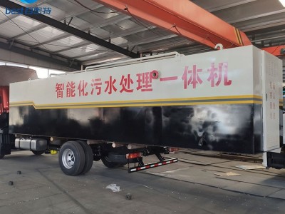 皮革污水处理设备  废水处理设备 一体化污水处理设备 上门安装 免费设计