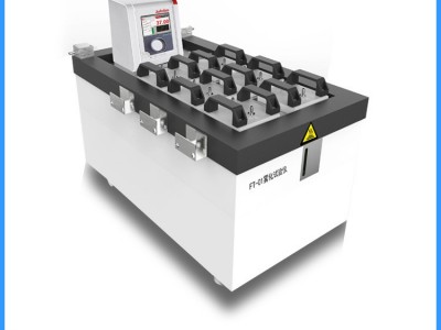 雾化仪 汽车内装饰材料雾化仪 皮革雾化仪