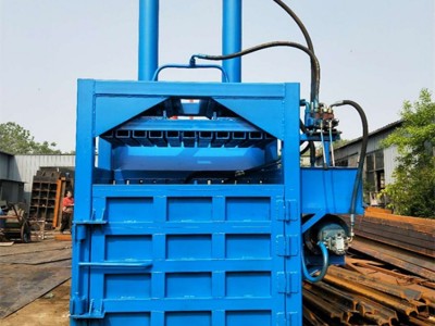 皮革废料边角料液压打包机 编制袋薄膜压缩打捆机