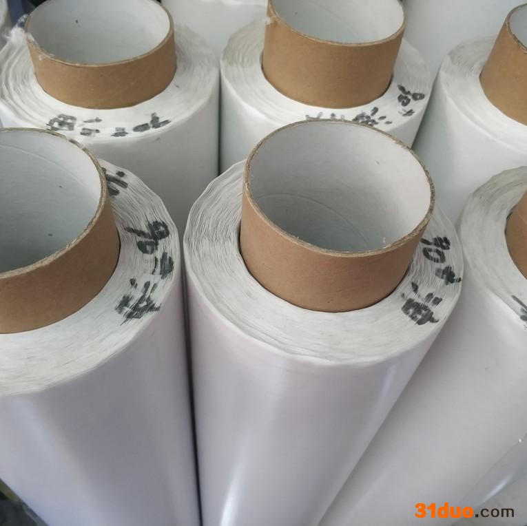 油胶双面胶 加粘双面胶 皮革礼品鞋类粘合双面胶带 耐温双面胶带 包装胶带 工业胶带