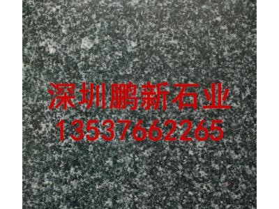 厂家批发深圳中国黑石材亚光面中国黑条板火烧面皮革面