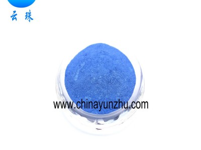 云珠珠光粉**优惠供应涂料油墨皮革塑胶美缝剂用珠光颜料
