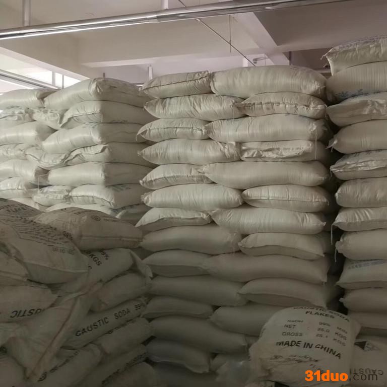 鑫雅 现货销售国标工业级硫酸铵 纺织皮革专用质量硫酸铵价格可议