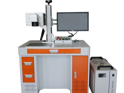 光谷光电紫外打标机UV激光打标机3瓦整机打标玻璃金属皮革塑料小型打标机