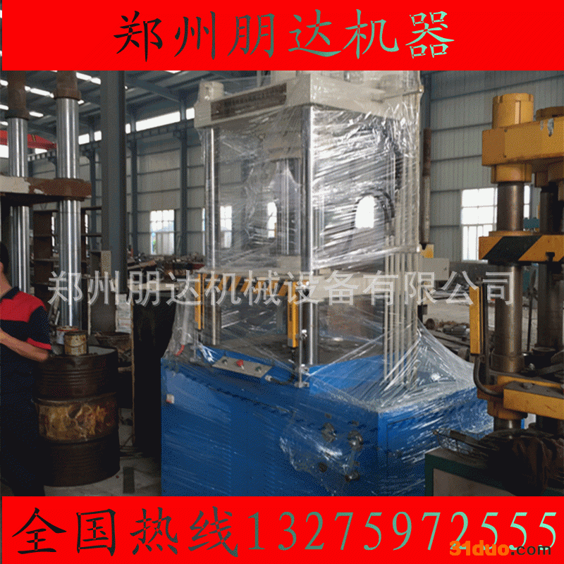 高效液压橡胶压花机/超声波皮革压纹机 液压冲孔锻压压花机器