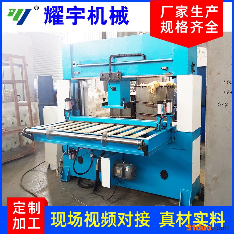 智能裁断机,液压平面下料机,平面裁断机,皮革裁断机,全自动裁断机